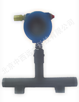 清管指示器（）型号:LG01-M334322库号：M334322