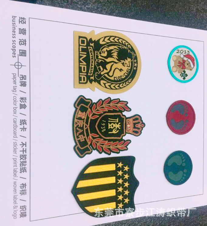 QQ图片20151106192932