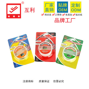 �羳؛Դ40g�������b���Ը߼��ȭh�����a�z ��Ʒ�a�z�a���S�����l