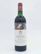 老年份红酒1985年木桐酒庄红葡萄酒Chateau Mouton1985年大木桐