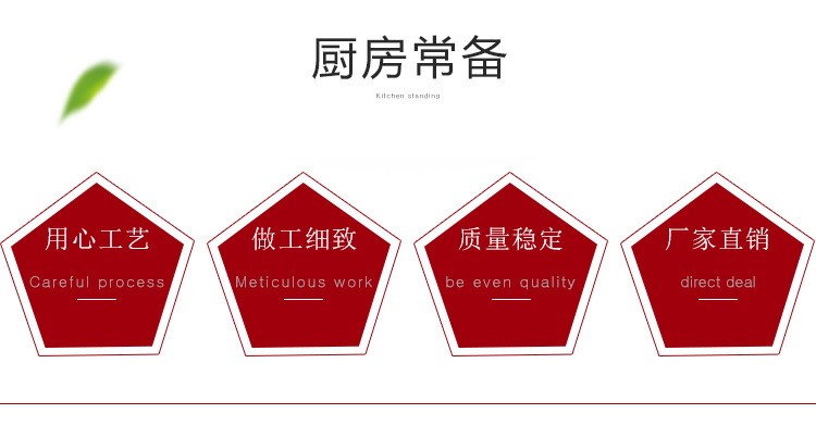 重庆市大足区万优商贸有限公司_02