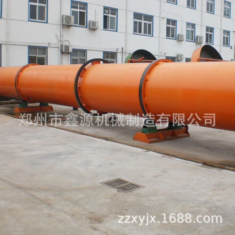 转筒烘干机_河沙烘干机_垃圾烘干机_生活垃圾烘干机_鑫源机械