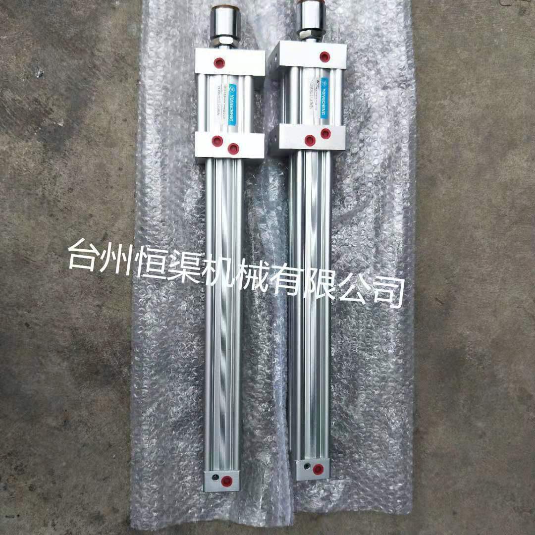 微信图片_20190309195815