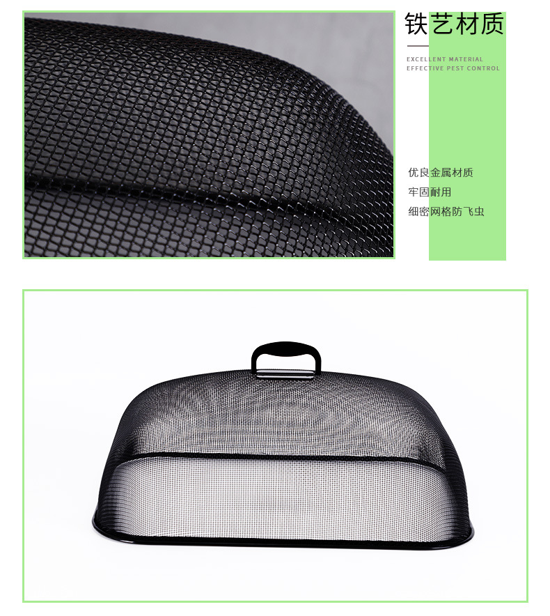 食品罩详情页(1)_08