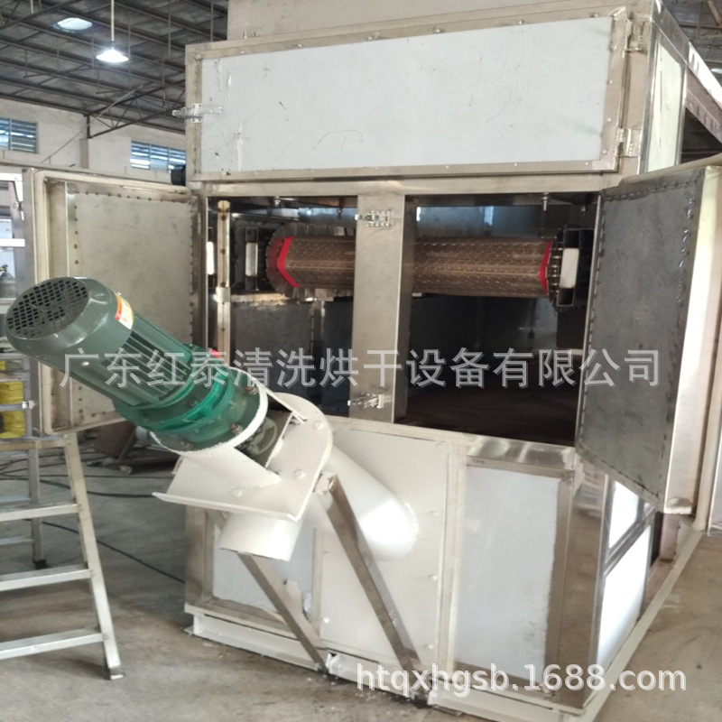 生活污泥烘干机隧道式烘干机五金烘干机工业品烘干机食品烘干机