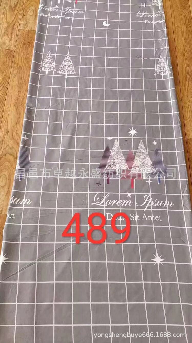 钻石绒纯涤被胆布豆包布厂家直销优质平纹被衬布 被胆布