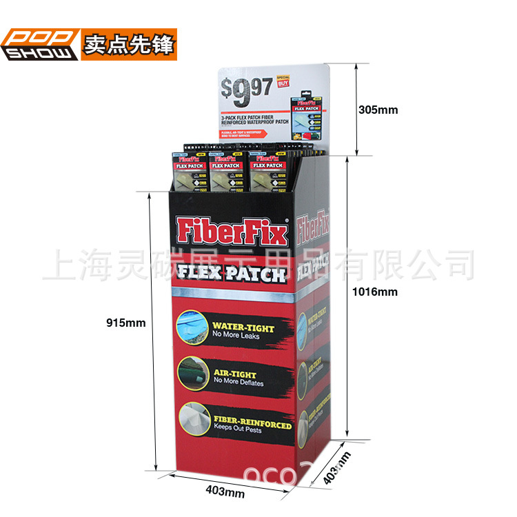 厂家生产单层大广告展示画面纸质展示架强度瓦楞折叠陈列架