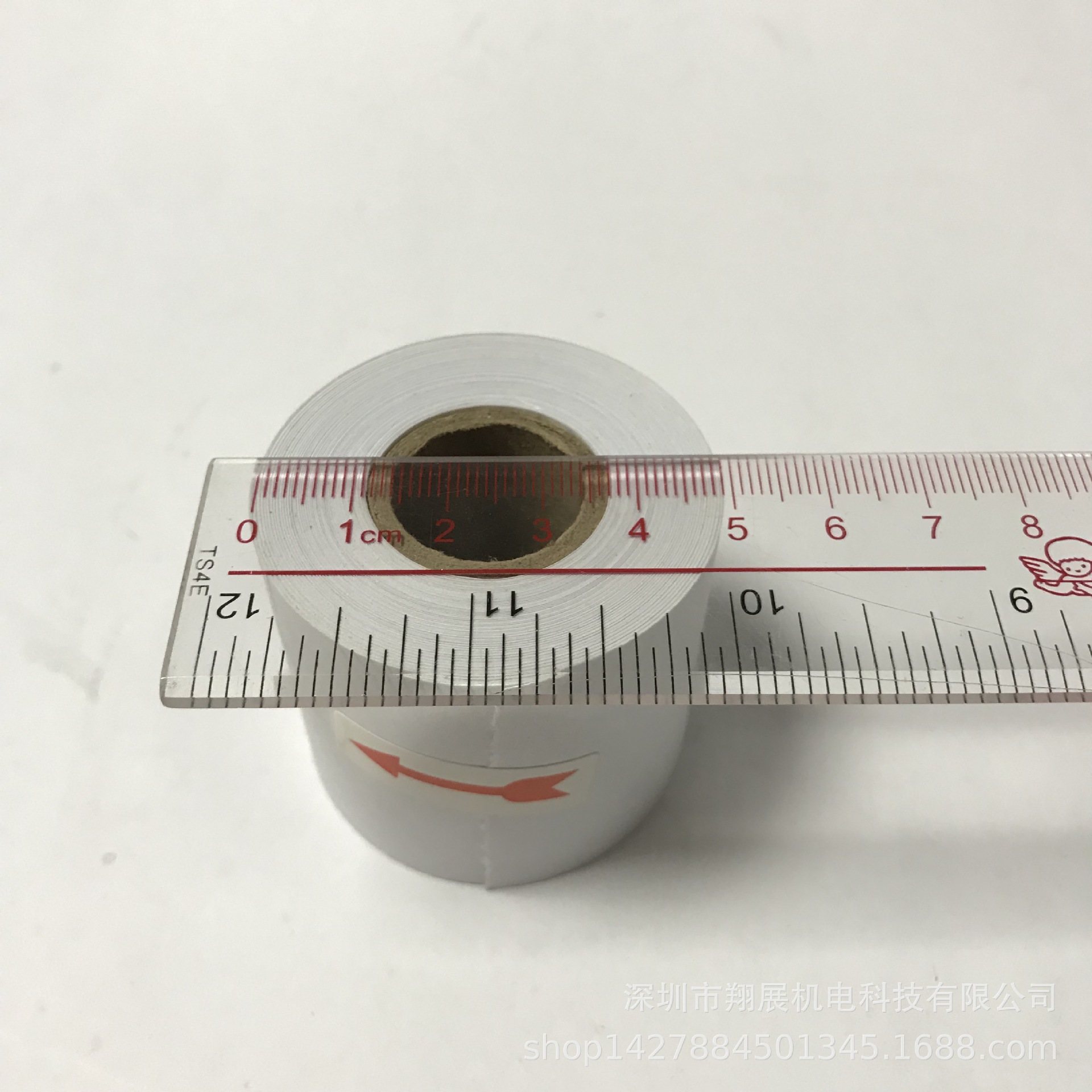 耀华英展电子秤电子称打印纸加厚，量多