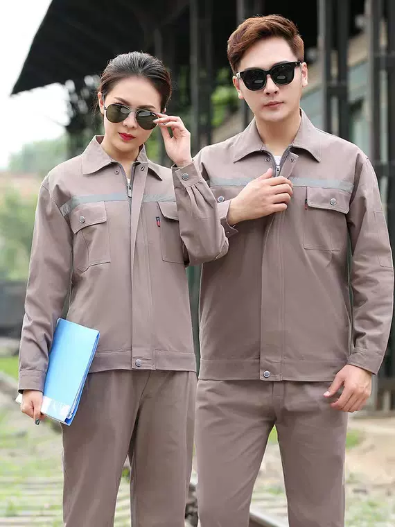 长袖工作服套装男春秋冬车间厂服上衣汽修电焊工装劳保服棉质工装