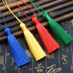 8厘米短胖冰絲滑順流蘇穗子diy手工材料吊穗古風掛飾書籤流蘇穗子