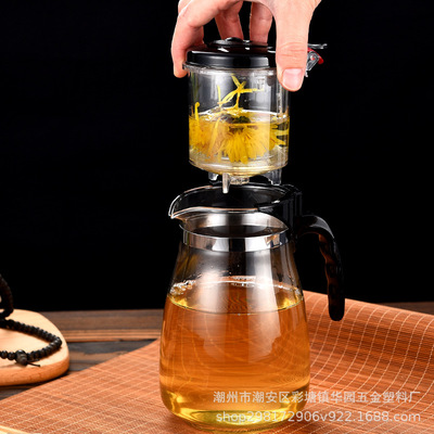 Manufactor Direct selling Teapot Tea Cup Heat Glass teapot Elegant cup Kungfu Online tea set Tea cup