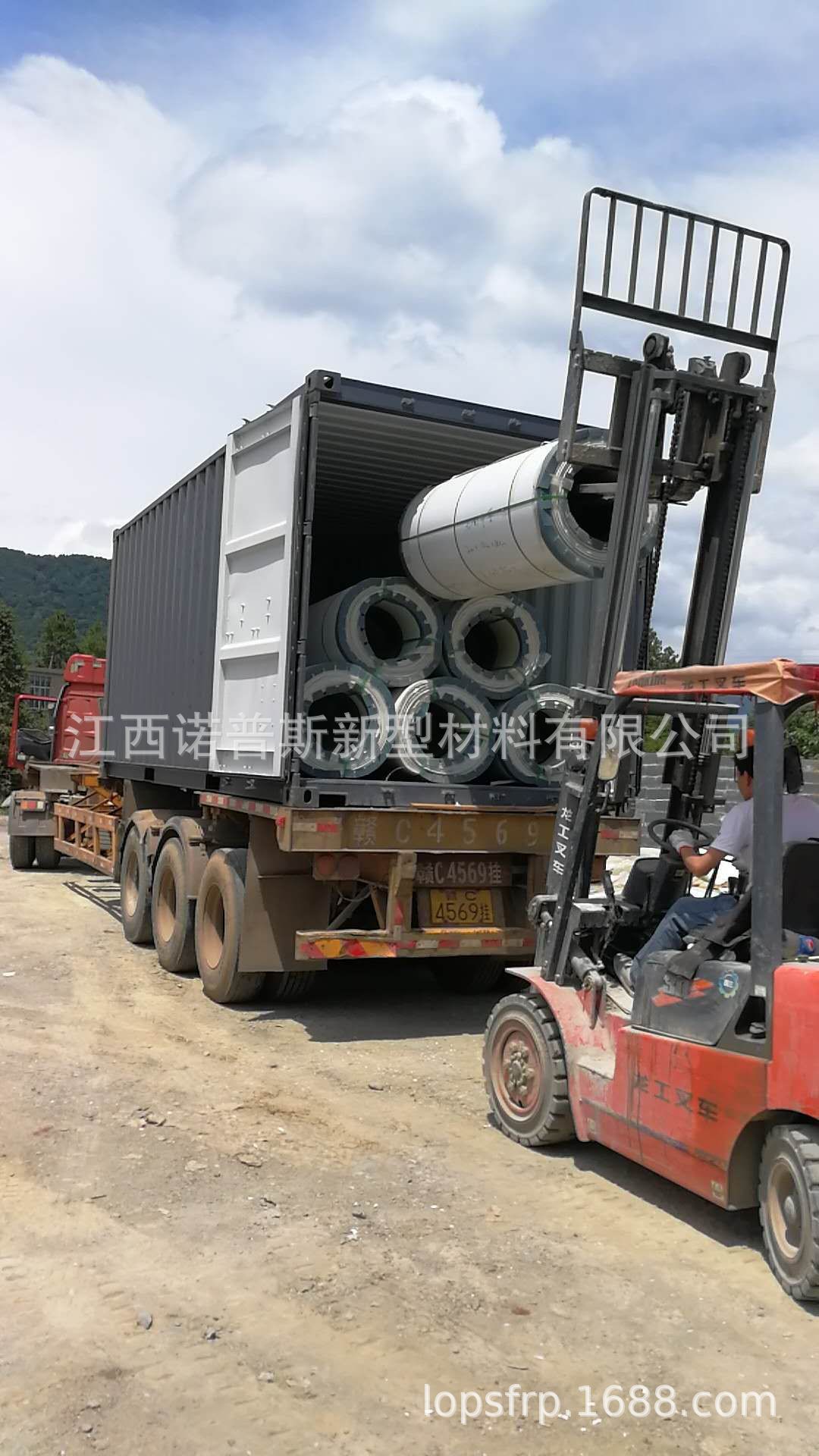 BAC378D120D9F5C923C8DC7841D5CA