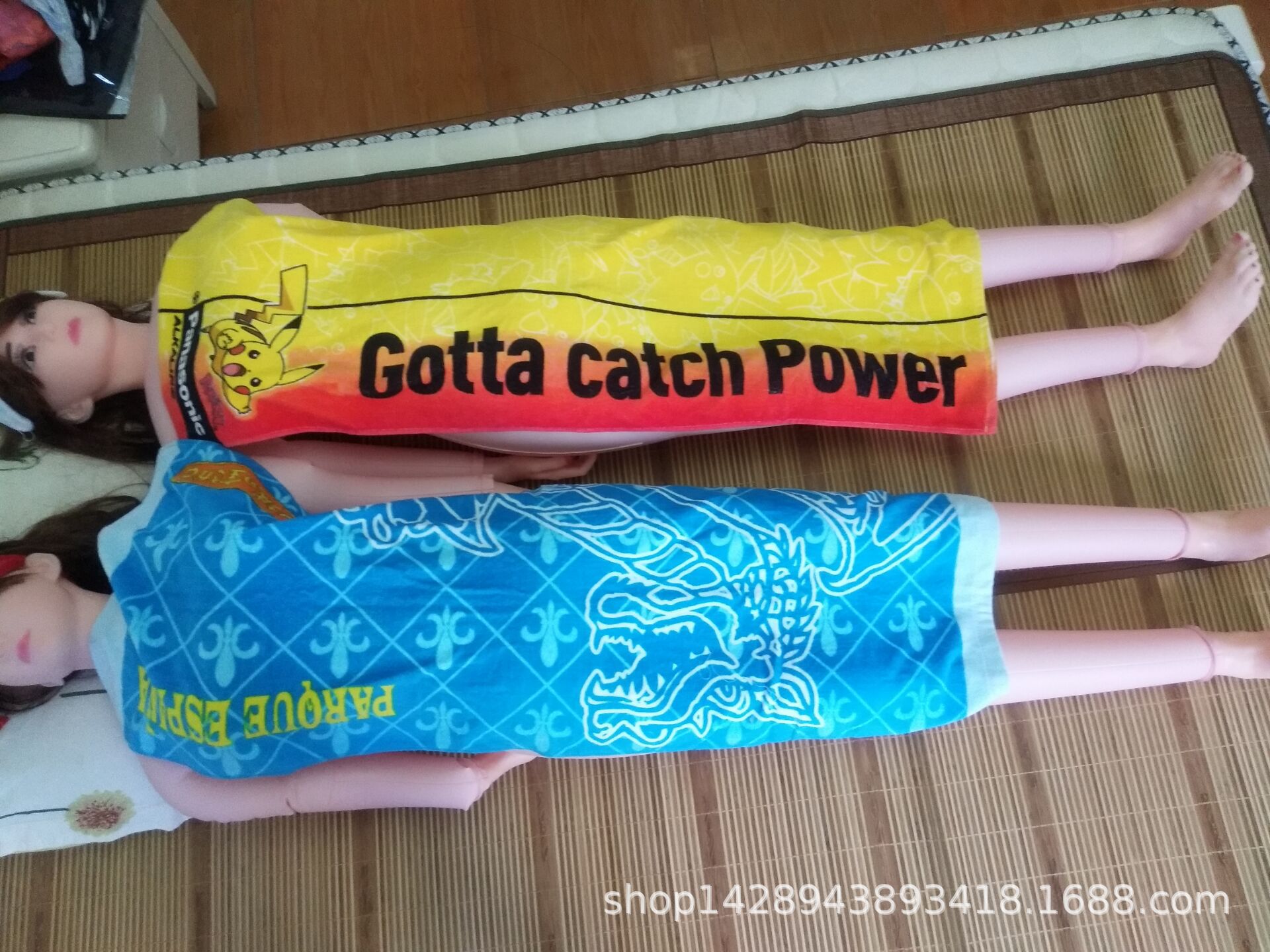 冰冰·一体式 娃娃无缝