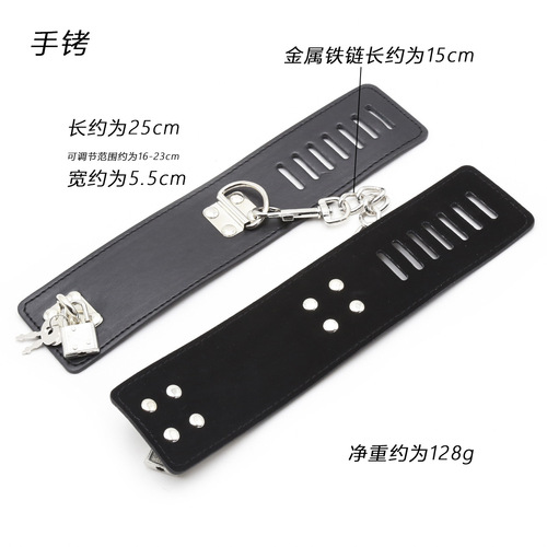 Factory store wholesale sex toys leather belt locks handcuffs and footcuffs binding hands and feet alternative toys flirting supplies