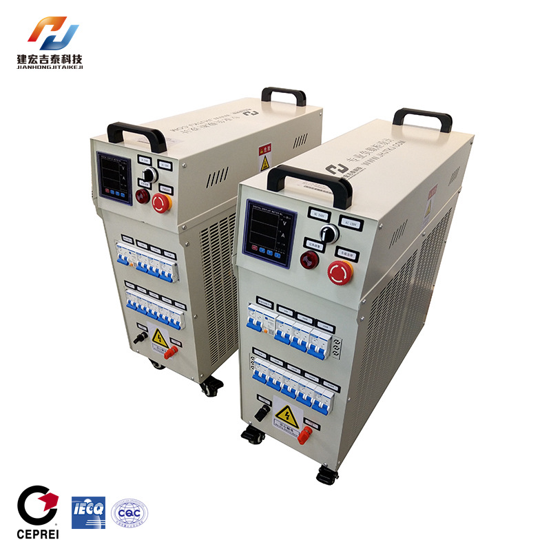 厂家自销建宏5KW220V110V双电压功率分档电阻箱交流可调负载柜