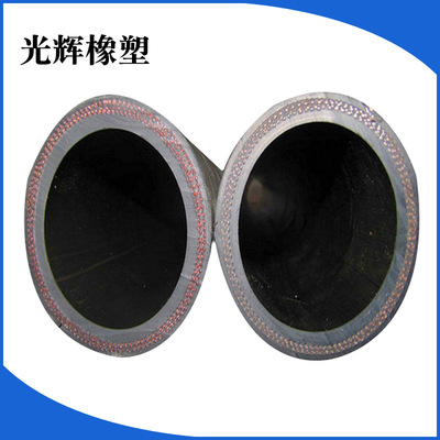 Hebei Manufactor Supplying Fabric Acid alkali resistance Rubber hose Acid-proof Corrosion Rubber hose