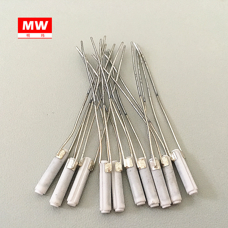 氧化铝陶瓷发热棒陶瓷点火棒发热芯陶瓷电热棒3.7V φ3*13