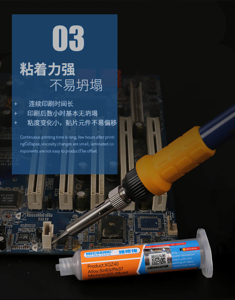 O1CN01O314Pp1aHH5UdRgnW_!!2989