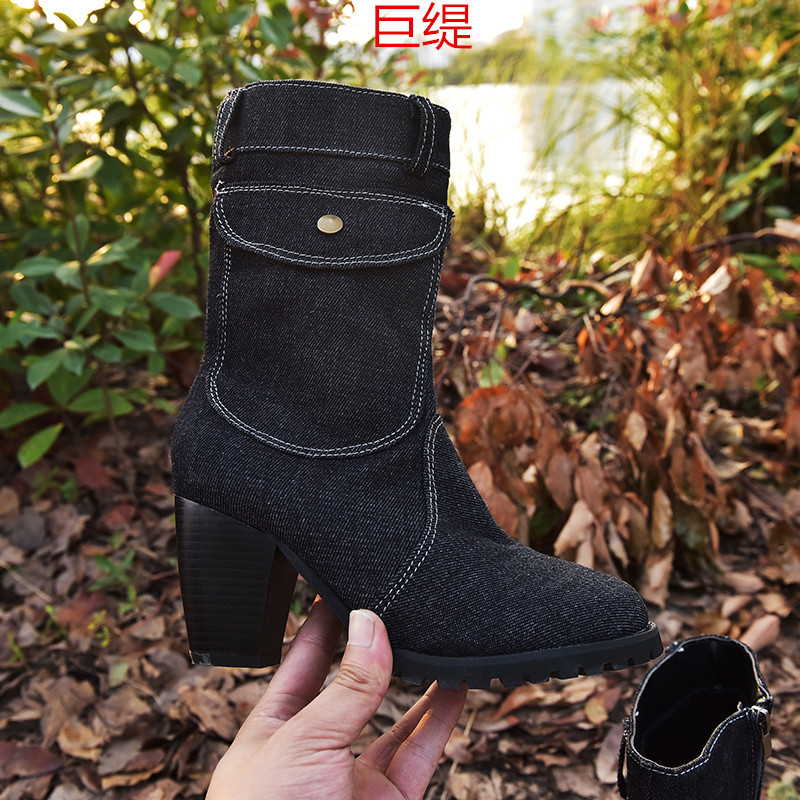 Large size high-heeled denim women's Boots