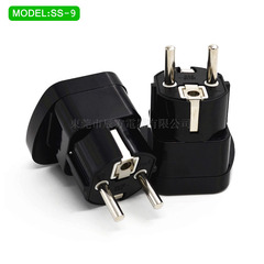 SS-9 European standard to British standard adapter European style adapter European, Italian, American, British standard adapter