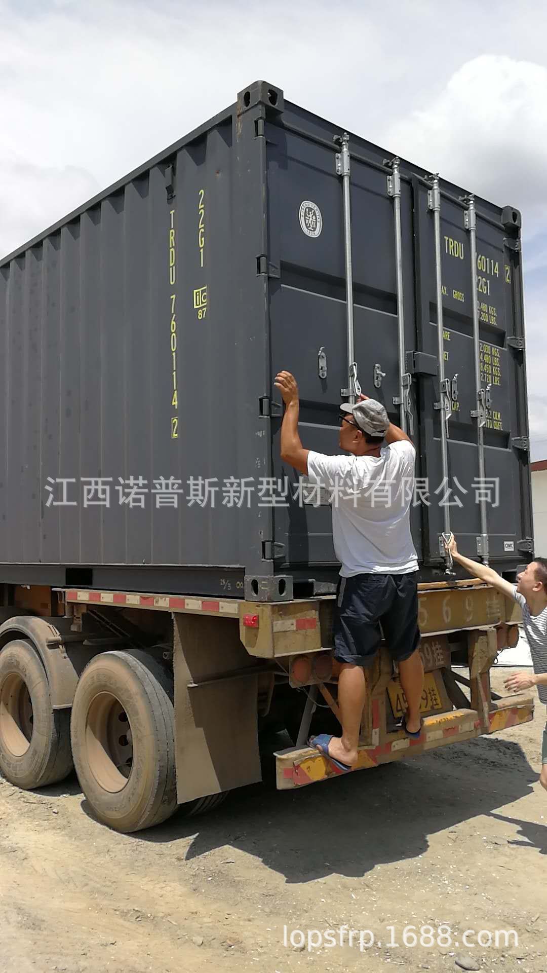 63C0E6A1313649CC2B7C38DA3FCFE3