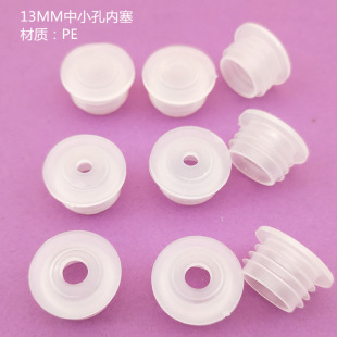 13MM��С���ݼy���� ���m���σ��� �п׃��� ���yƷ�����z����