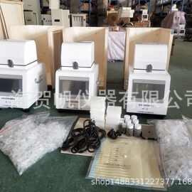研磨机/组织研磨机/细胞研磨机/多样品组织研磨机厂家供应