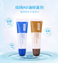 ͼyޏ଼͆yüƯoAشޏ͸üyޏ̈́