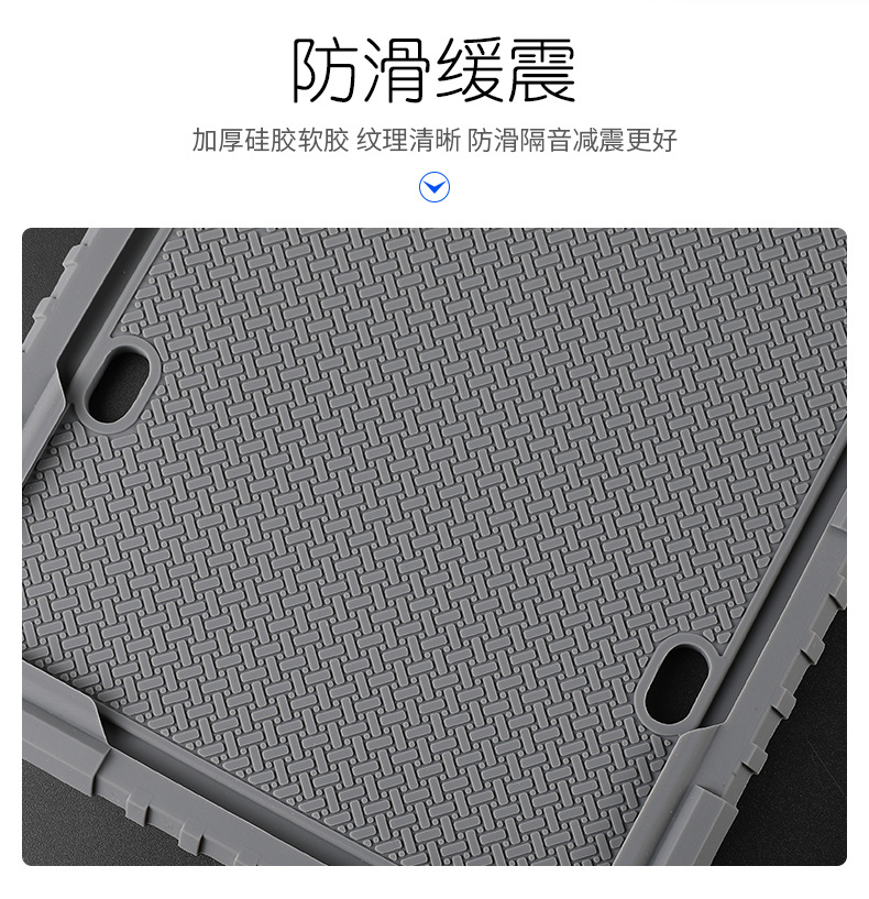 钢铁侠款详情_17.jpg