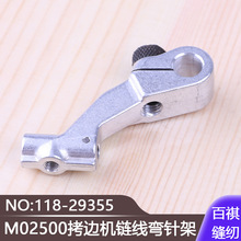 �往���p�C�i߅������I�p�x�CM0-2500��߅�C朾���ᘼ�118-29355