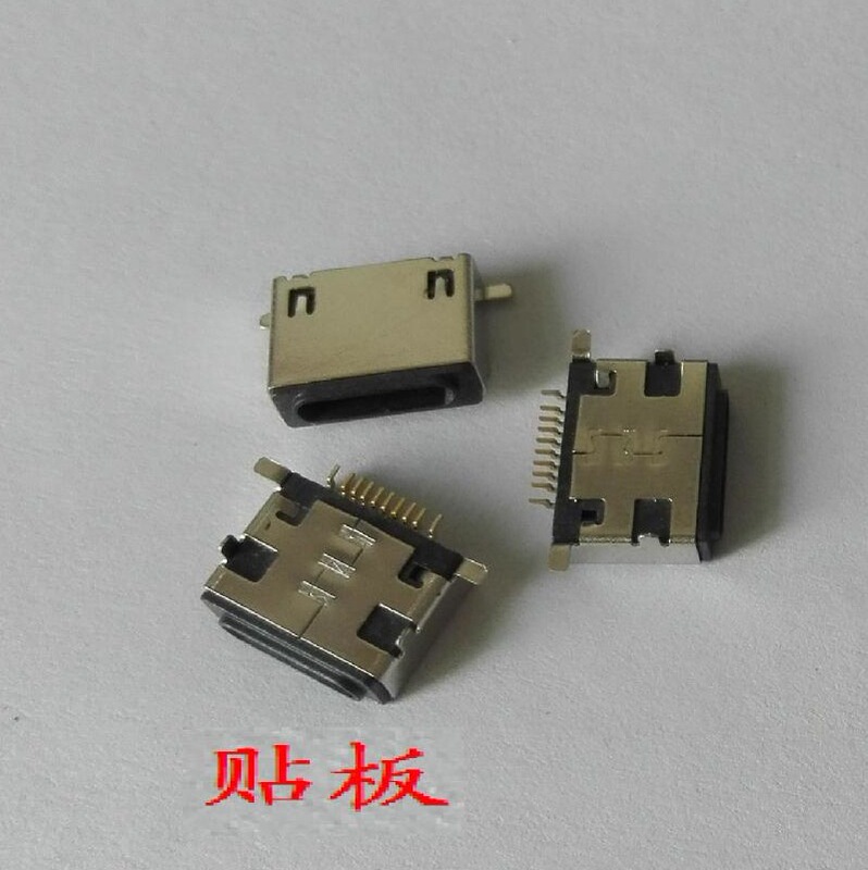 Manufacturers supply Apple iphone sticker/sink plate mother seat front plug back sticker various mother seat USB interface types