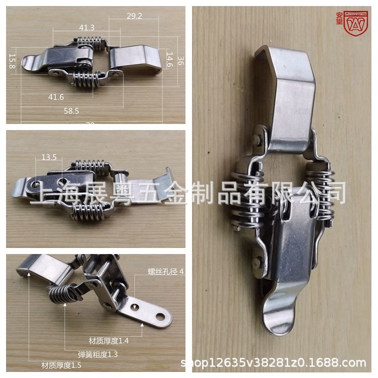 AW304 acero inoxidable de doble resorte hebilla de bloqueo pesado caja hebilla industrial hebilla de bloqueo 067 + 1