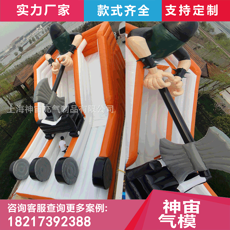 新款斧头来袭充气大滑梯 大型儿童玩具大型儿童滑滑梯