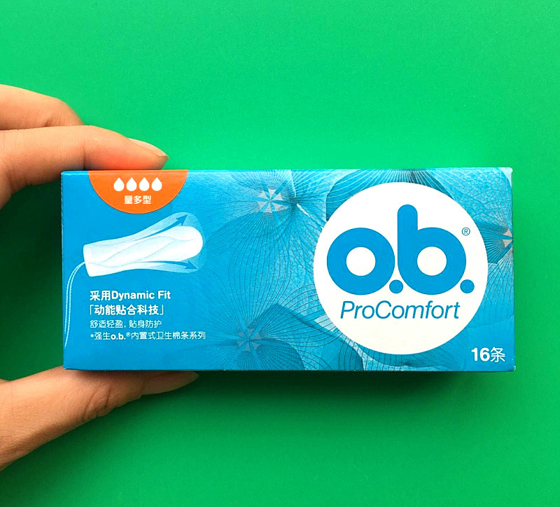 QQ图片20180718220256