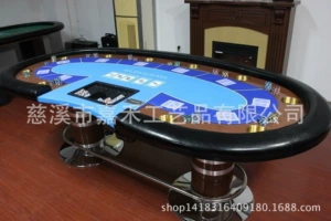 Производитель изготавливает 96 -килограммовые таблицы с твердым деревом Texas Hold'em для настройки логотипов развлекательных шахмат и настройки таблицы карт