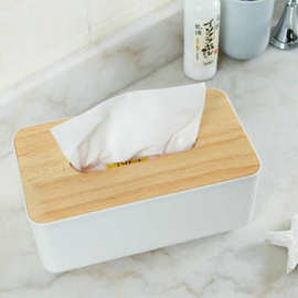 日式简约木质盖纸巾盒桌面居家抽纸巾收纳盒家用车用礼品广告LOGO