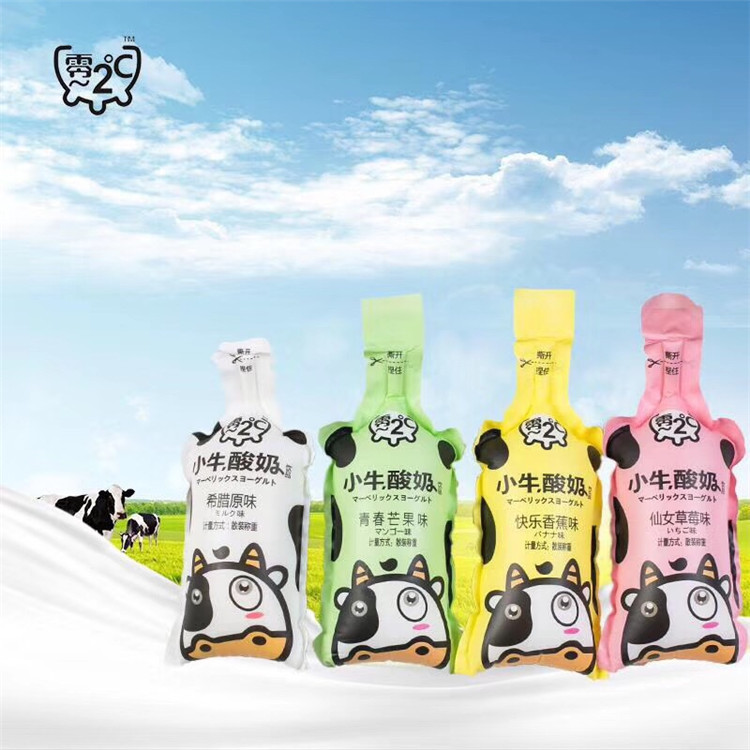 零~2℃小牛酸奶乳酸菌饮料约55包/件 独立散称10斤装多口味批发|ru