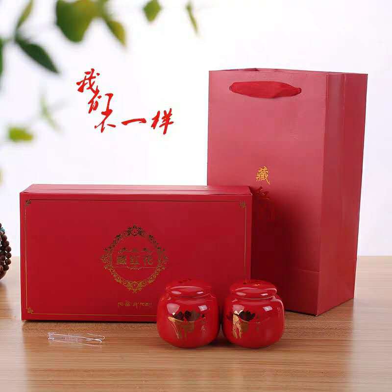 微信图片_20190426160610