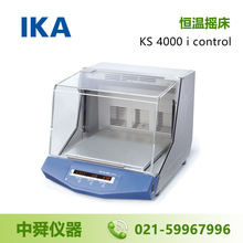 ¹ IKA KS 4000 i control ҡ  