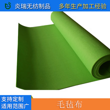 �S�����l��ɫë�ֲ�  �o�������������b��ˇƷᘴ̻��w�ֲ�ɫë��