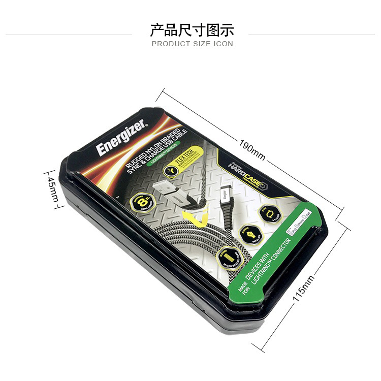 Caja de hierro para juguetes con ventanas de estaño, papelería, latas de hierro, cable de datos para iPhone, caja de hierro