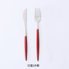 Brand set, tableware home use, fork stainless steel, European style, internet celebrity