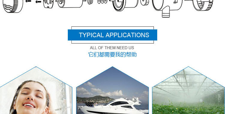 BP-350-1100GPH-样册-中文_07