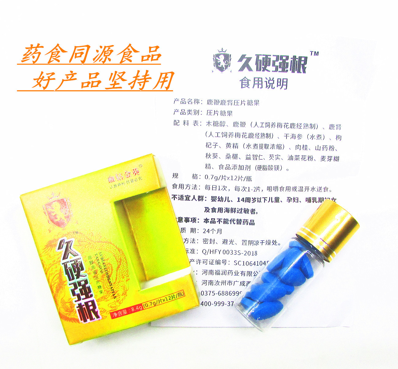 не определено