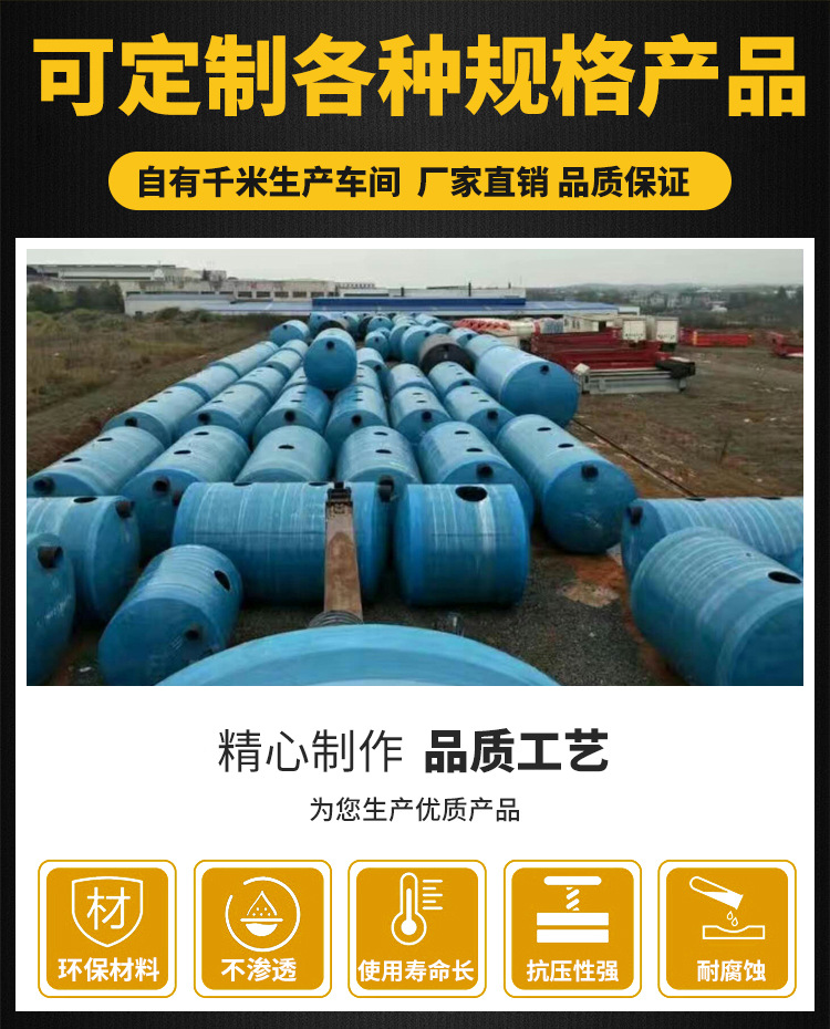 详情_02