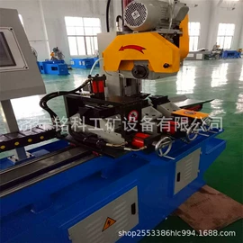 矿山施工设备;活性炭;矿用提升设备