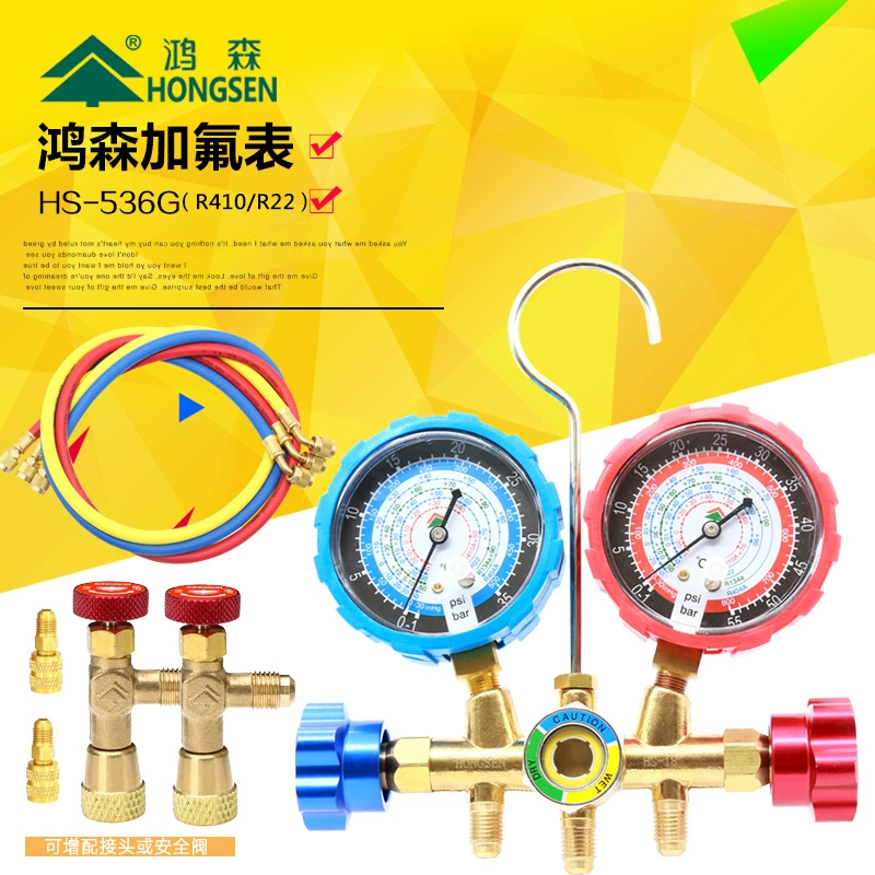 Hongsen HS-536G-R410A Кондиционер Измеритель фтора Группа Хладагент Снег Тип Манометр Фтор Давление Хладагента Группа