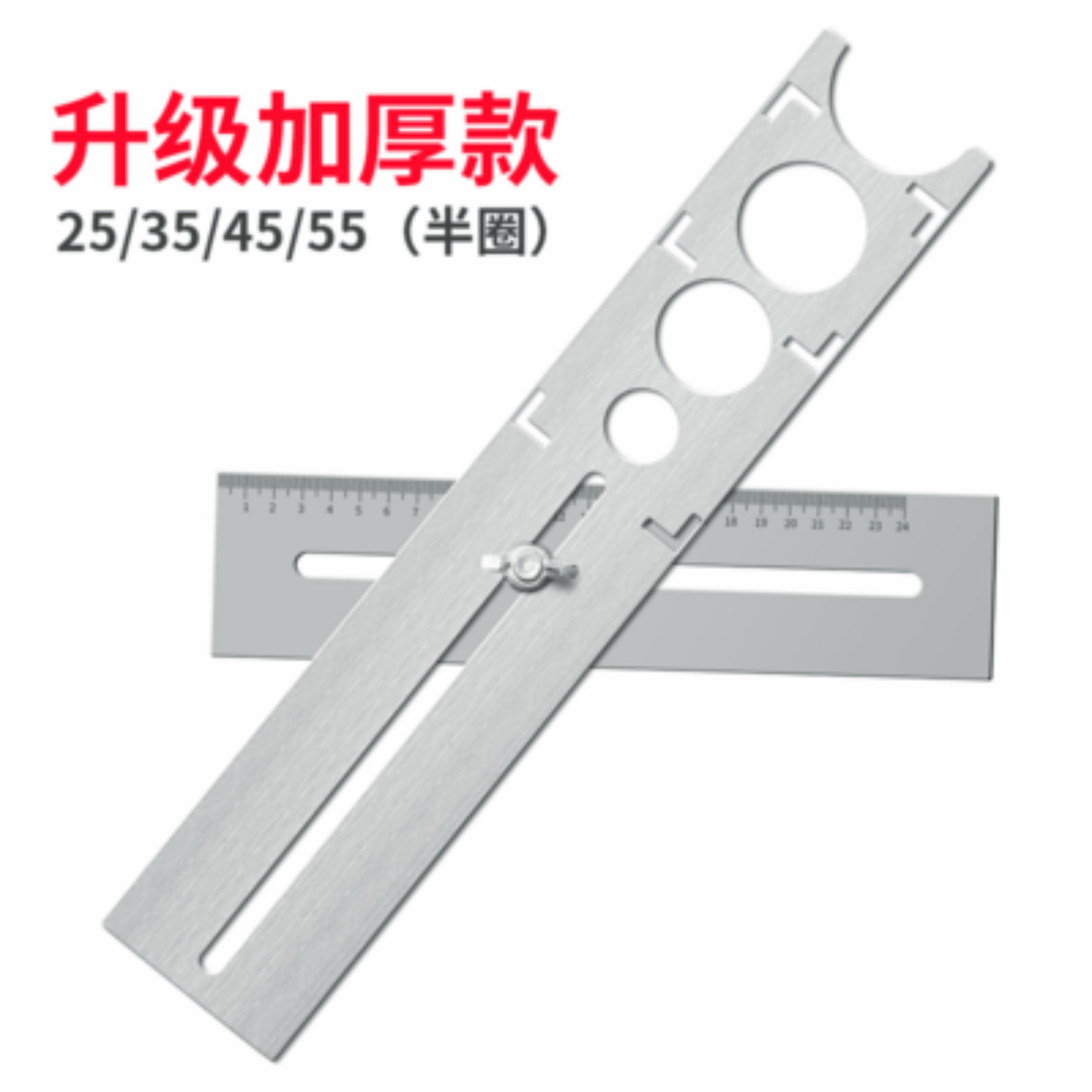 瓷砖开孔定位器多功能万向玻璃大理石打孔开口便捷工具可调节神器|ms