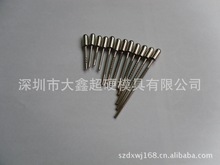 ���������𣬏�Ƭ�����|Ƭ���