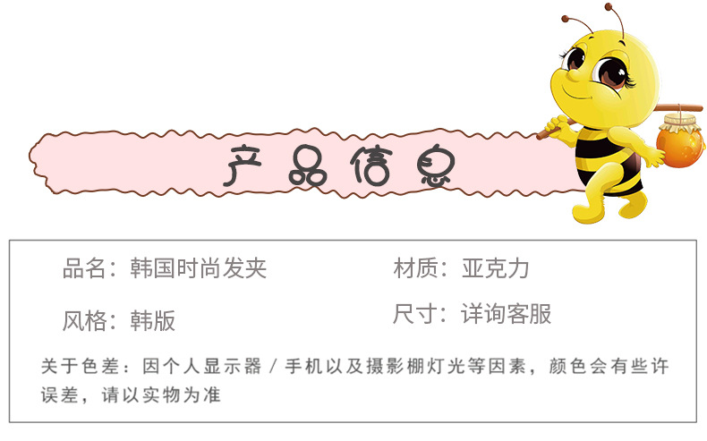 __192.168.0.146_5_4_代运营客户_潭庆林_